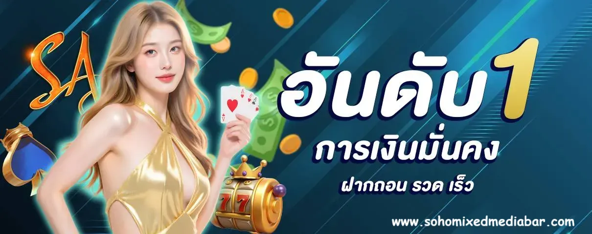 โปร โม ชั่ น สล็อต ทุน น้อย ใหม่ ๆ