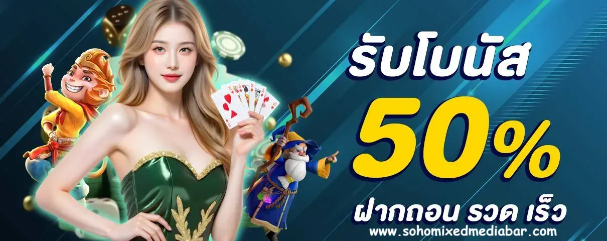 โปร โม ชั่ น สล็อต ทุน น้อย ใหม่ ๆ