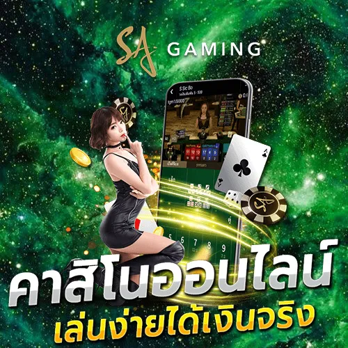 รวมโปรสล็อตทุนน้อย - twitter